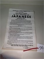 WWII JAPANESE CAMP POSTER