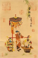 Chinese Watercolor Vender Signed by Artist