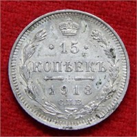 1913 Russia Silver 15 Rouble