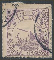 JAPAN #47 USED FINE-VF