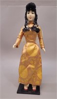 1960's Vietnamese Geisha Doll: Vietnam War Era