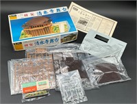 Japanese Temple 1:400 Model Kit #16 In Box