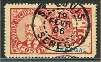 SENEGAL #72 USED VF