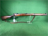 Ishapore SMLE 1941 Shotgun, 410