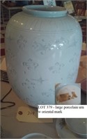 Large porcelain urn w oriental mark