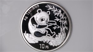 1994 China Panda 1ozt Silver .999