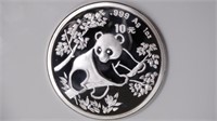 1992 China Panda 1ozt Silver .999