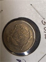 1981 Dominican Republic coin