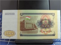 Foreign bank note