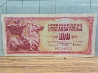 Foreign banknote