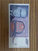 Foreign Banknote