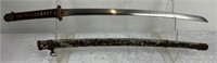 Japanese WWII Officers Showa Sword