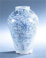 Islamic Safavid Persian ceramic vase.