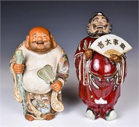Group of 2 Porcelain Figures