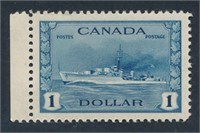 CANADA #262 MINT VF NH