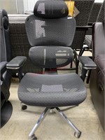 Executive office chair MSRP $209