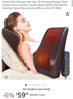 MASSAGE PILLOW (OPEN BOX, NO POWER CORD)