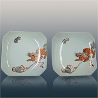 Pair Of Small Vintage Chinese Hand Painted Porcela
