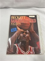 Beckett Michael Jordan 1990