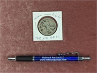 1918 - S Walking Liberty Half Dollar