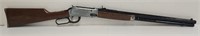 Sears & Roebuck Model 799 Daisy 1894 Air Rifle