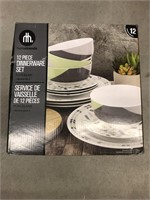 HomeTrends Chevron Green Dinnerware Set 12pc