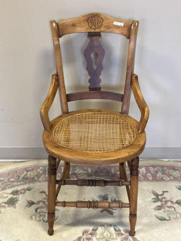 Antique Hardwood Chair w cane seat 17"x33"