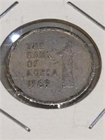 1969 Foreign Coin