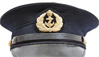 WWII Imperial Japanese Naval Officers Cap