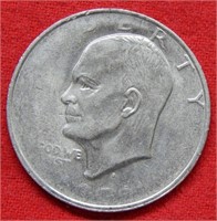 1971 D Eisenhower Dollar - Mint Error - Grease