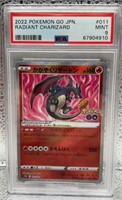 2022 Pokémon Go JPN. Radiant Charizard PSA 9