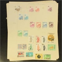 China Stamps Used & Mint in mixed condition on pag