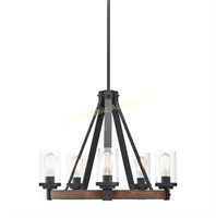 Kichler $254 Retail Dry Rated Chandelier NEW