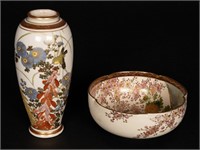 Koshida Japanese Satsuma Bowl and Vase Group Lot