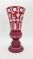 Gorgeous Vintage Egarmann Ruby Cut to Clear Vase