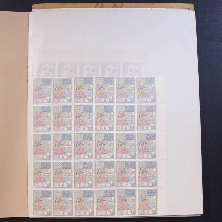 September 24th, 2023 Weekly Stamp Auction