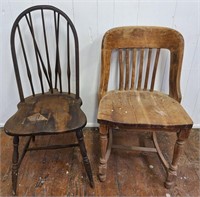 Oak "Jurors" Style Chair & "Windsor" Style Chair