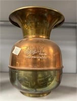 Union Pacificer Brass Spittoon
