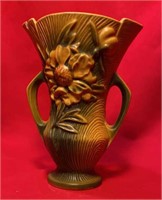 Roseville USA 60-7 yellow peony vase