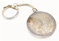 1885 Morgan Silver Dollar Key Chain (Not Silver)
