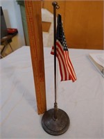 12-1/2 inch Flag Pole