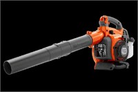 New Husqvarna 125BVX 28cc handheld blower/vacuum