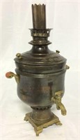 Vintage Brass liquid dispenser