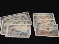 Oriental paper currency
