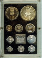 1974 India 10 Coin Proof Set Rare, Sell @$500+