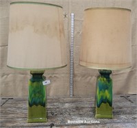 Gorgeous Pair MCM table lamps - original shades