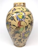 Antique 19th C. Persian Polychrome Vase