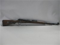 German BCD 4 Model 98 Mauser Rifle
