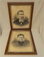 Framed Antique Portraits under Very Wavy Glass.