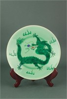 Chinese Green Ground Porcelain Saucer Daoguang Mk